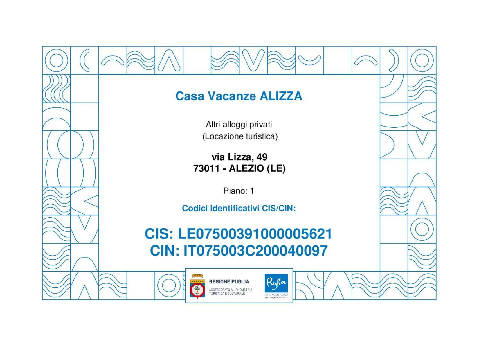 Casa Vacanze "Alizza" Alezio Eksteriør bilde